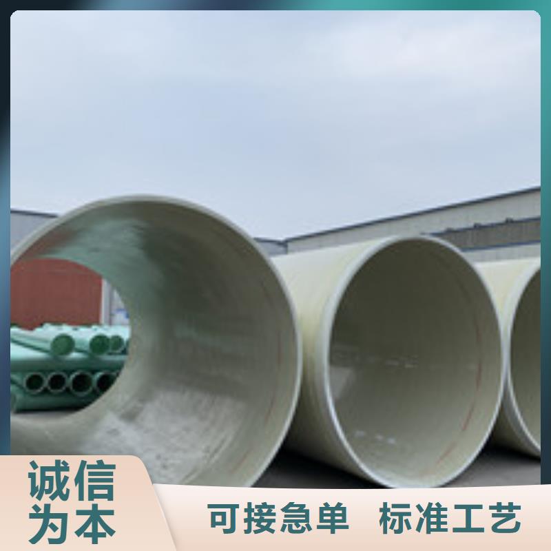 玻璃钢夹砂管-【脱硫塔】细节决定品质