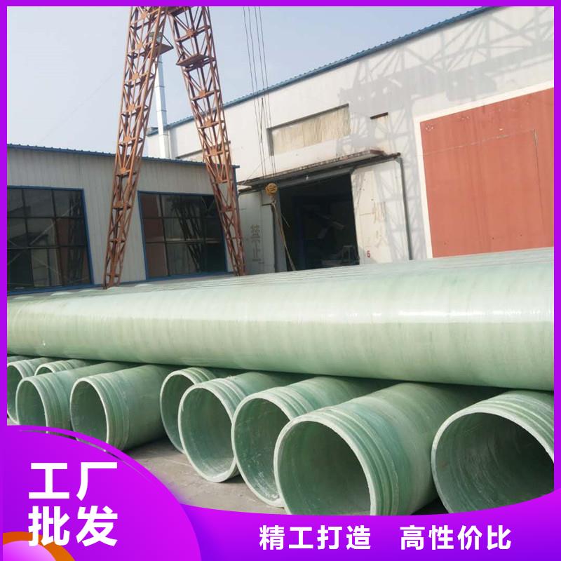 【玻璃钢夹砂管纤维增强衬塑复合管可定制】