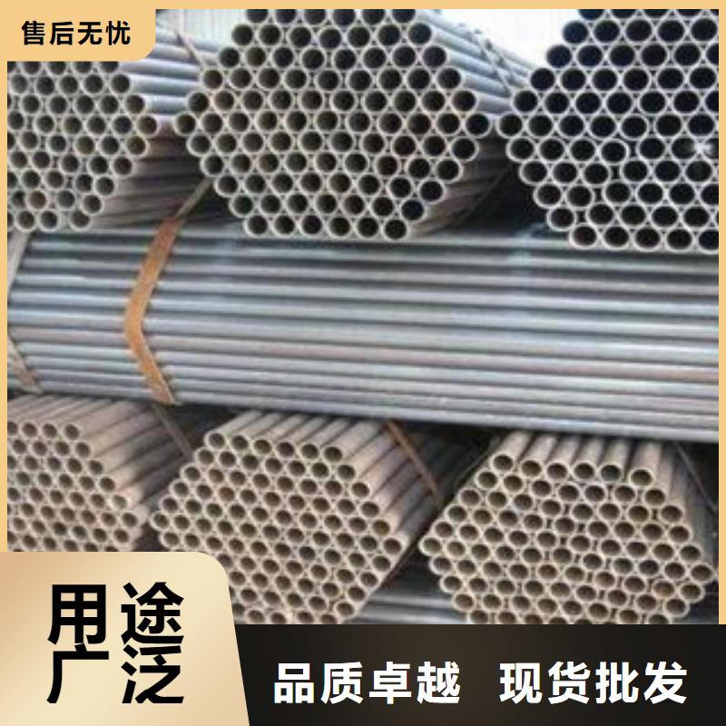 45#钢管价格