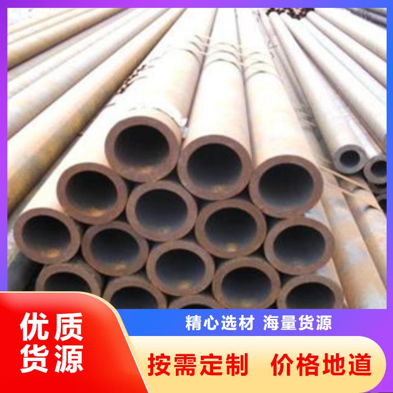 27simn无缝钢管代理商