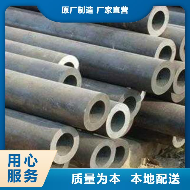 白沙县低压锅炉管零售