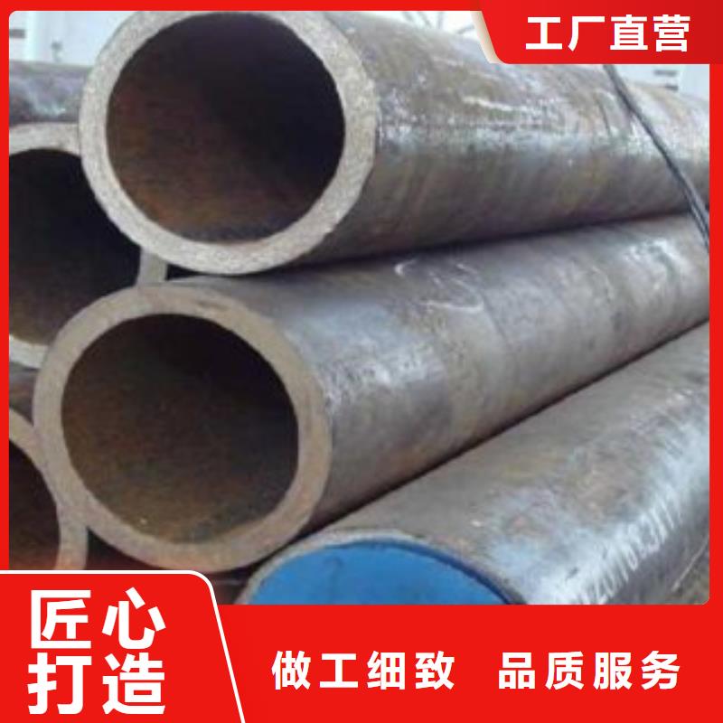 45#厚壁钢管零售18963591044