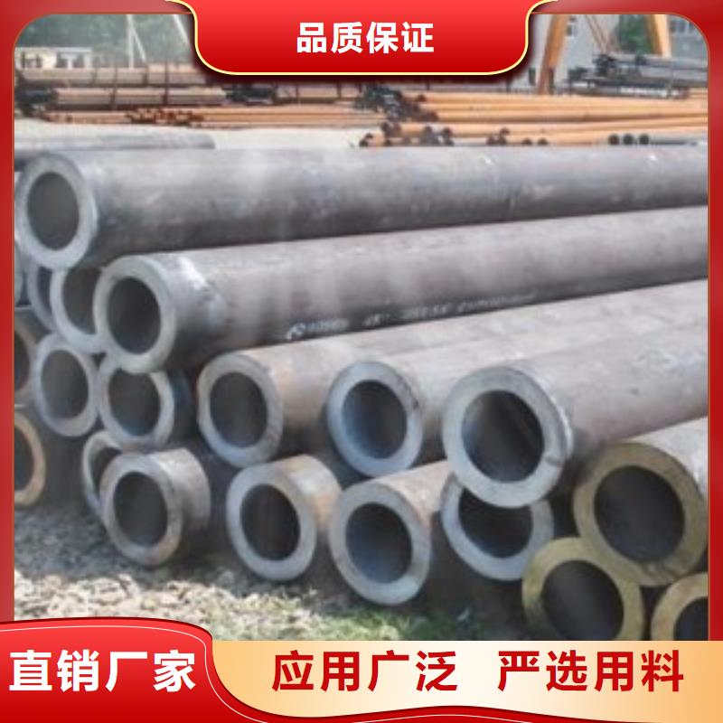 结构用钢管厂家