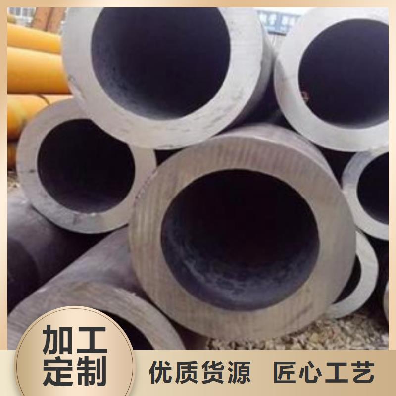 45#无缝钢管配送