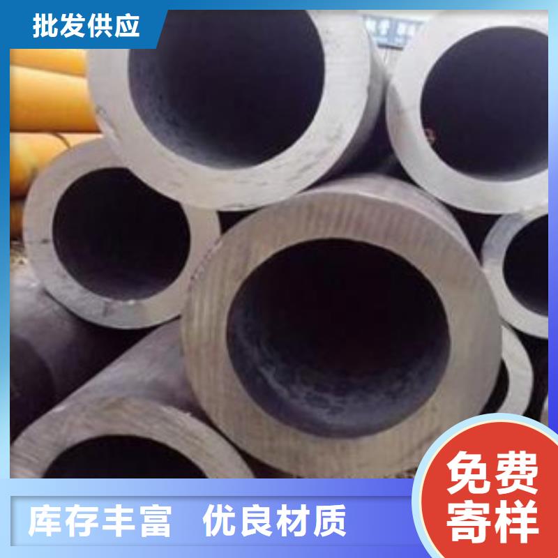 27simn液压管现货