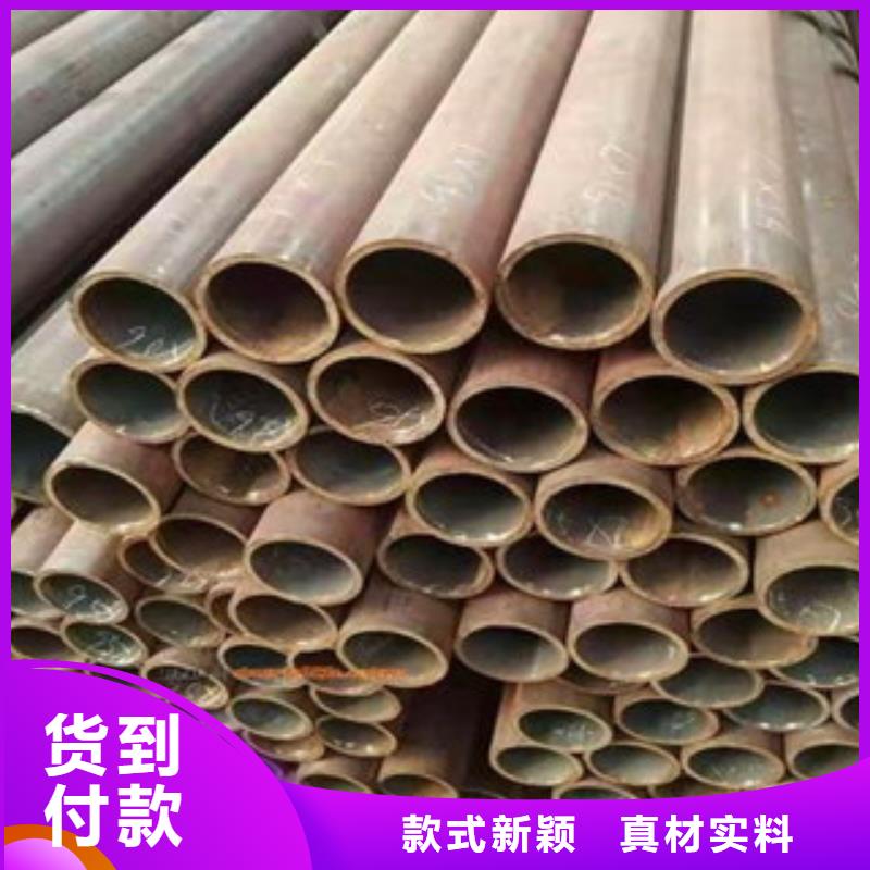 机械加工管配送