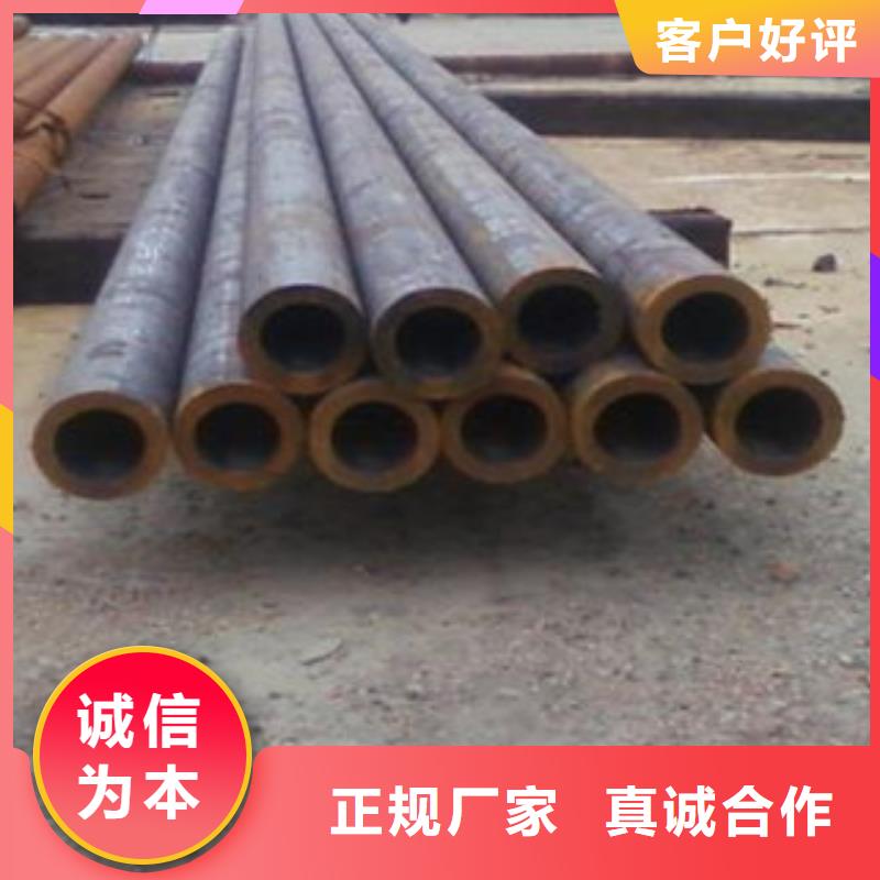 27simn液压管零切