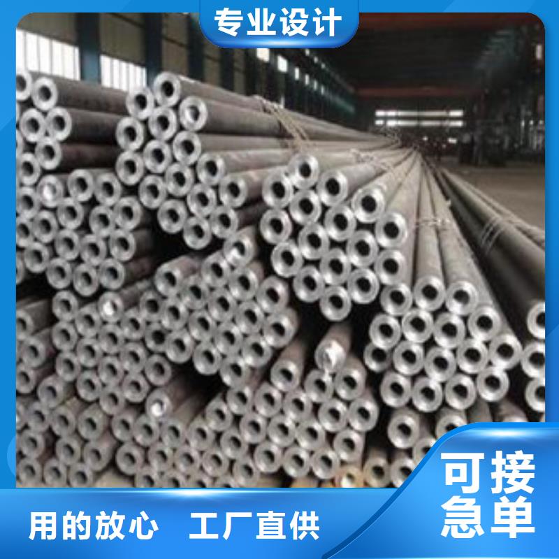 27simn无缝钢管代理商