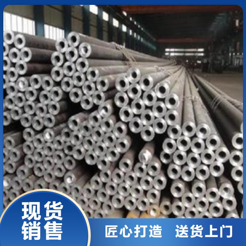 20#厚壁钢管厂家