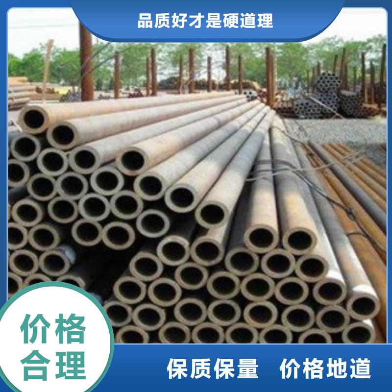 厚壁钢管批发