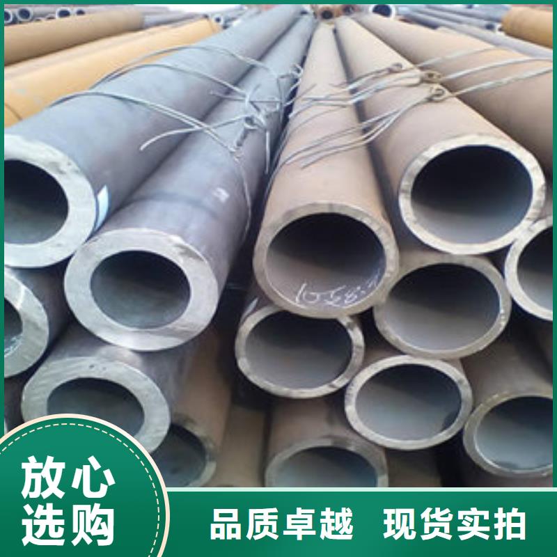 16Mn无缝钢管价格