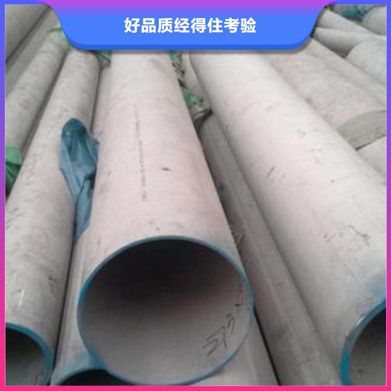 厚壁钢管【无缝方矩管】产地厂家直销
