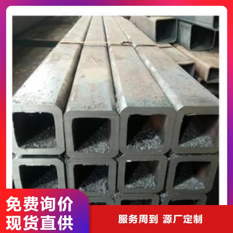 16Mn无缝方矩管销售