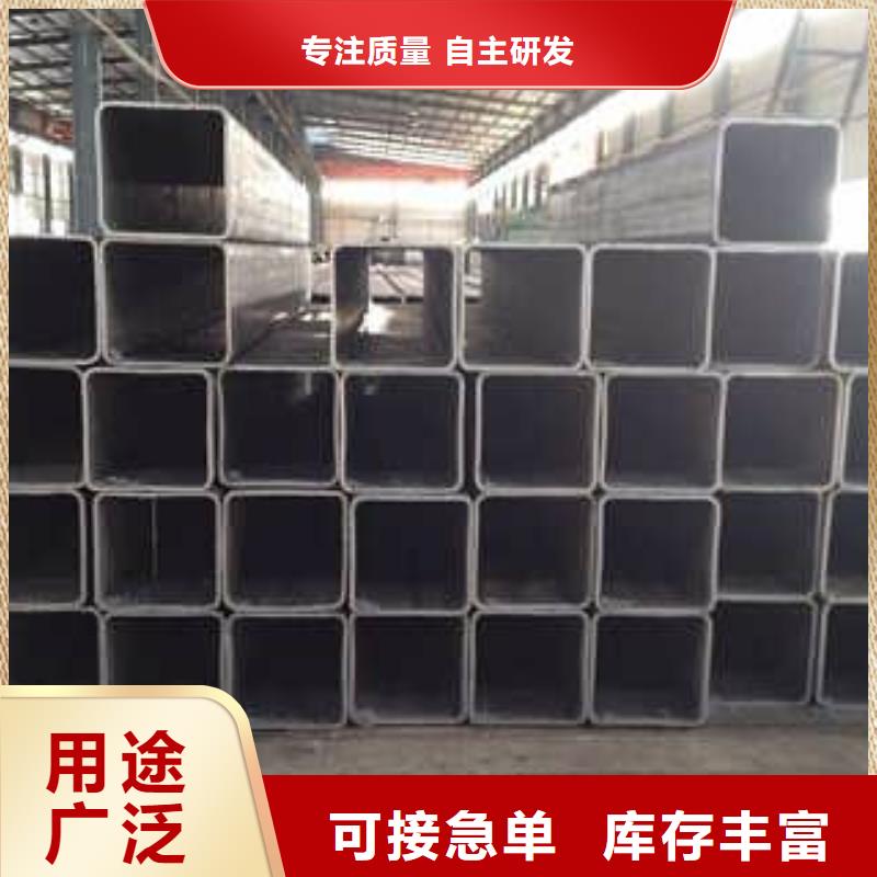 16mn矩管批发