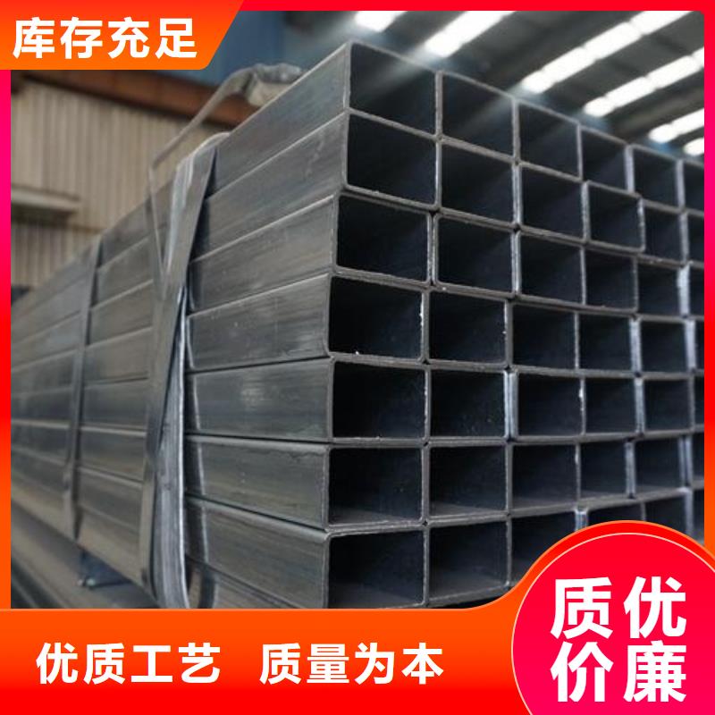 钢结构方矩管专业定制