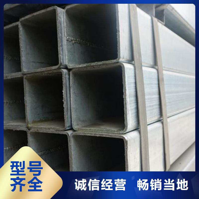 钢结构方矩管现货销售
