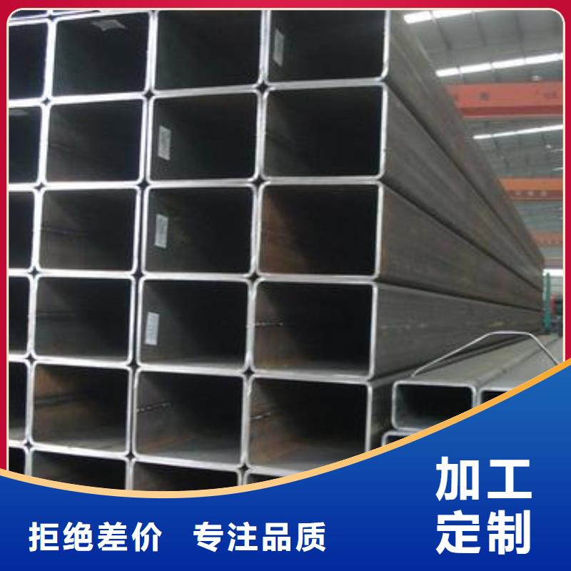 16mn无缝矩管现货