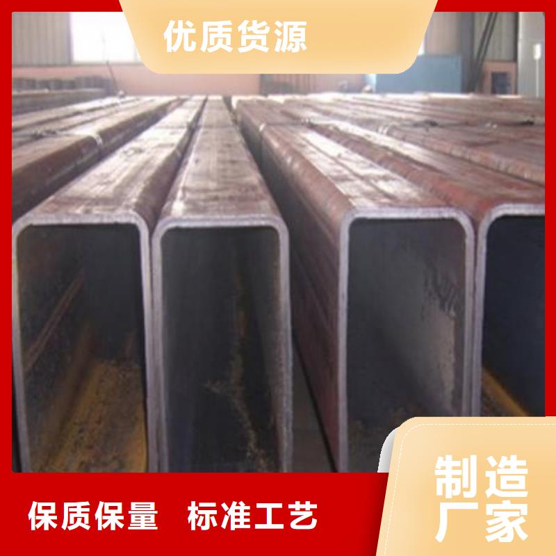 Q345B方管代理商