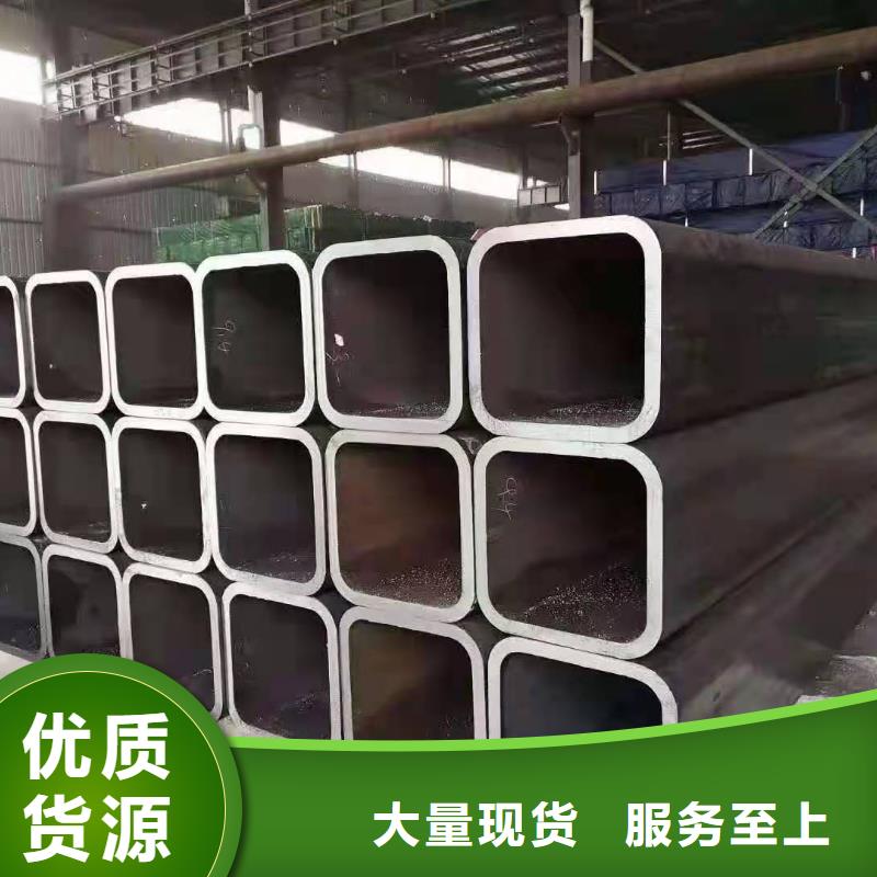 钢结构方矩管厂家地址