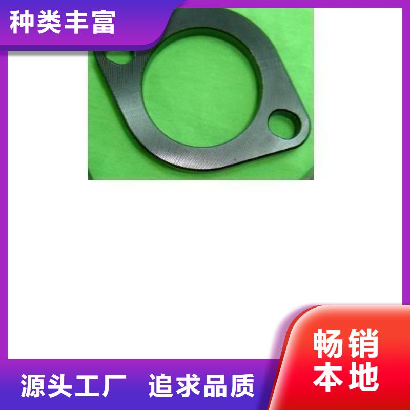 法兰毛坯批发