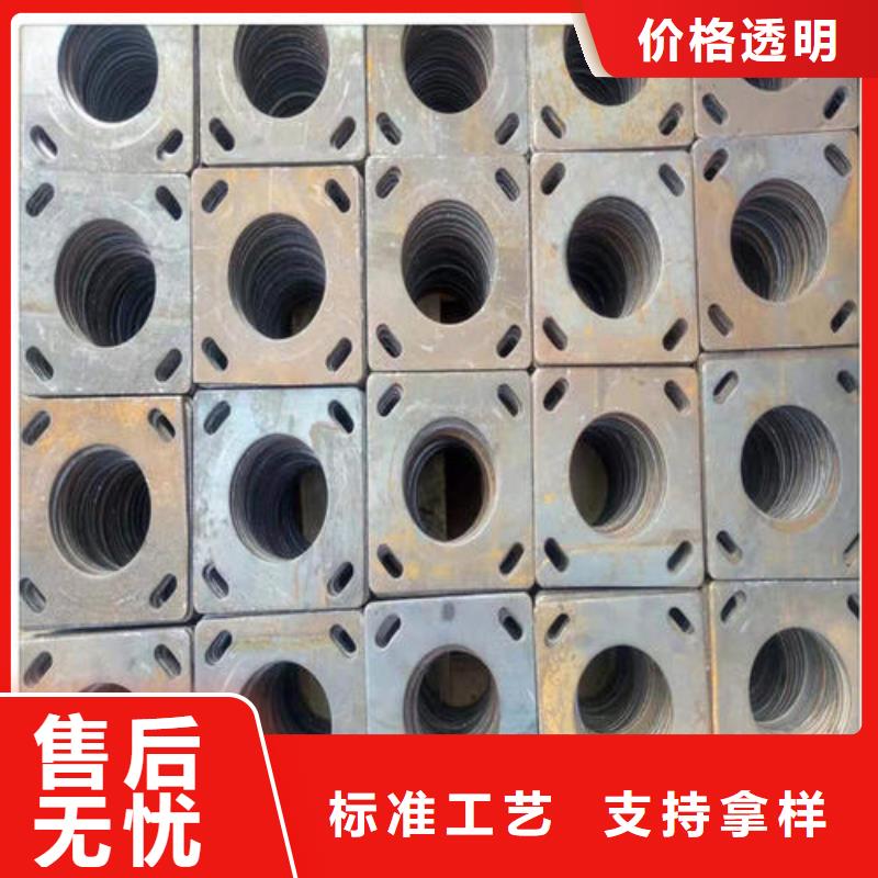 方板冲压件厂家