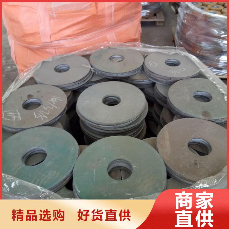 普板异型冲压件材质