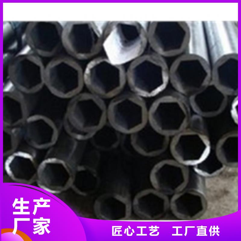 45#精密管批发