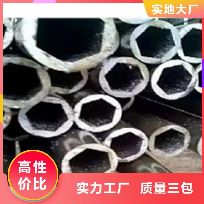 精密管现货