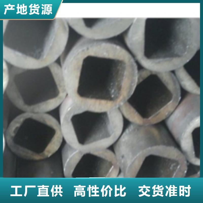 精密管现货