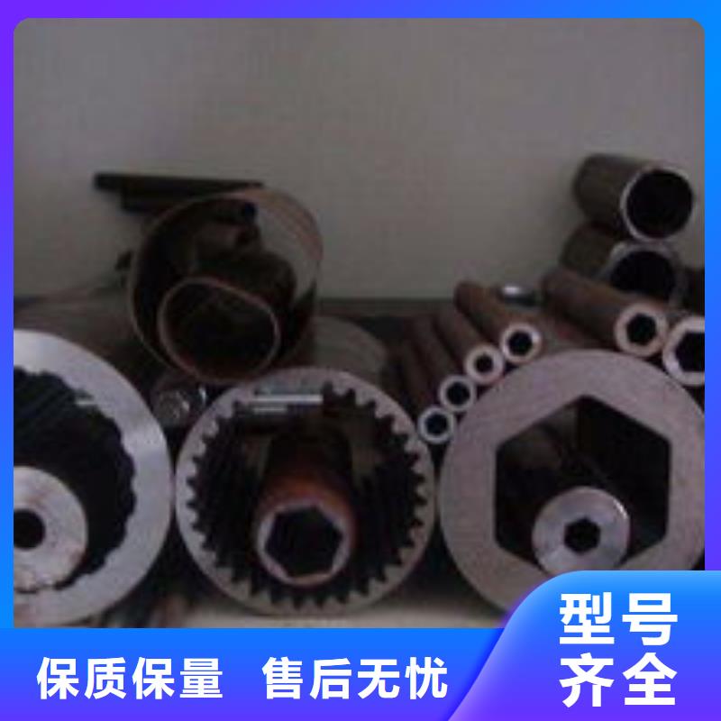 琼中县16mn精密管零售
