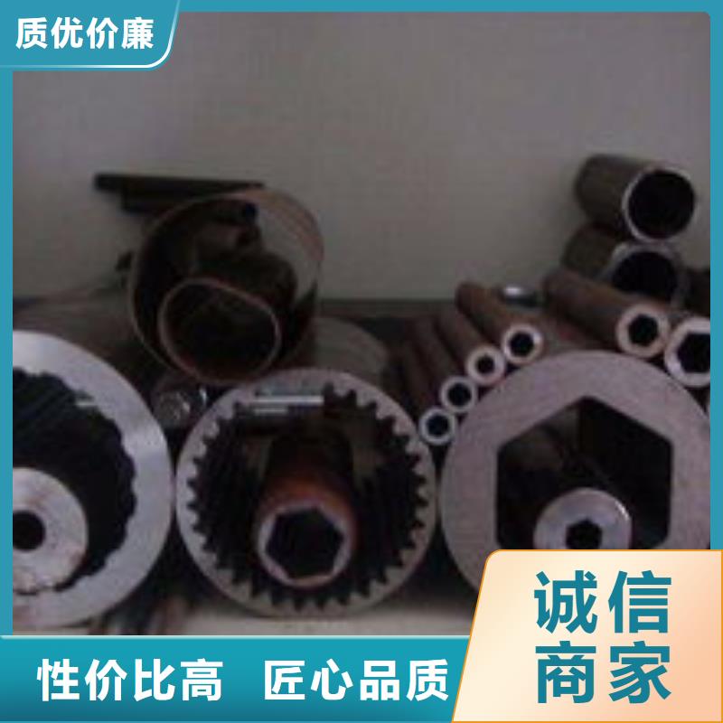 20#精密钢管配送