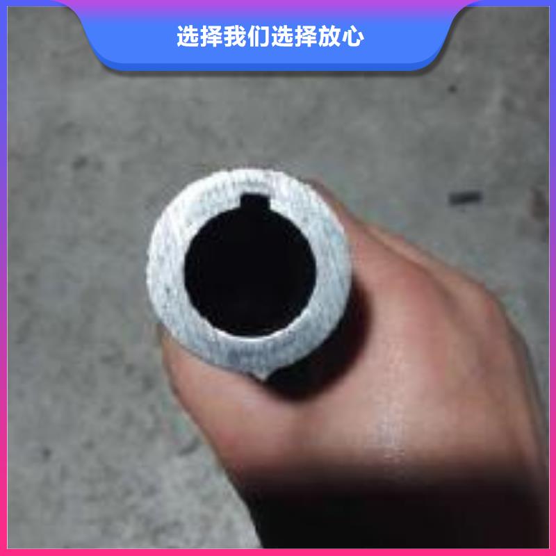 光亮钢管零切
