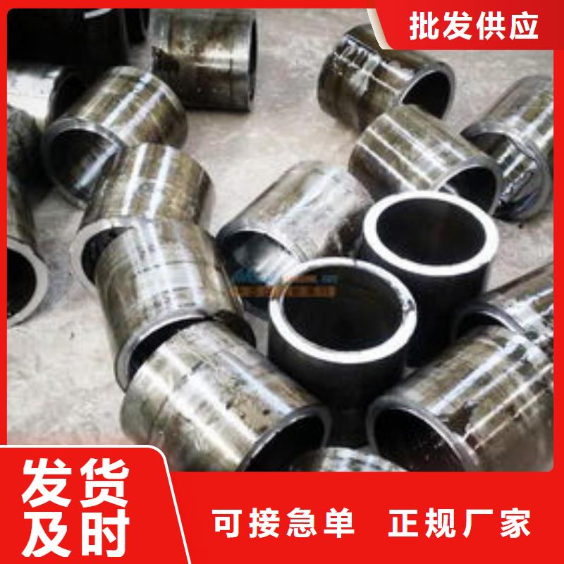 GCR15精轧光亮管来料加工