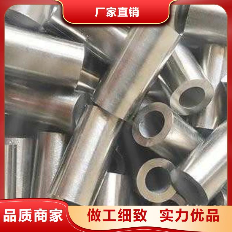 20#精密管质量好