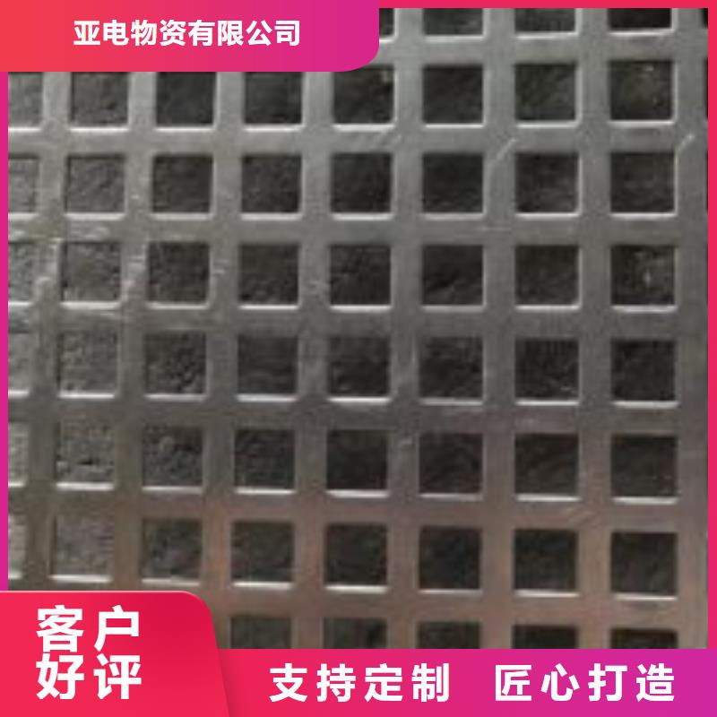 大图激光切割地址18963591044