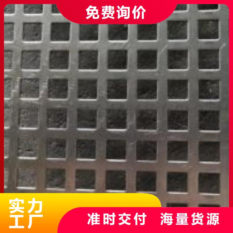 激光切割打孔钢板折弯厚壁管源头把关放心选购