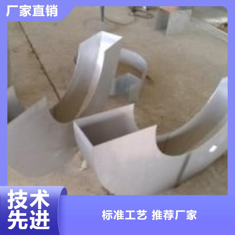 钢管切割地址