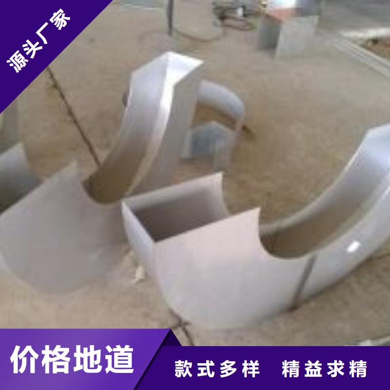 矩管打孔样品