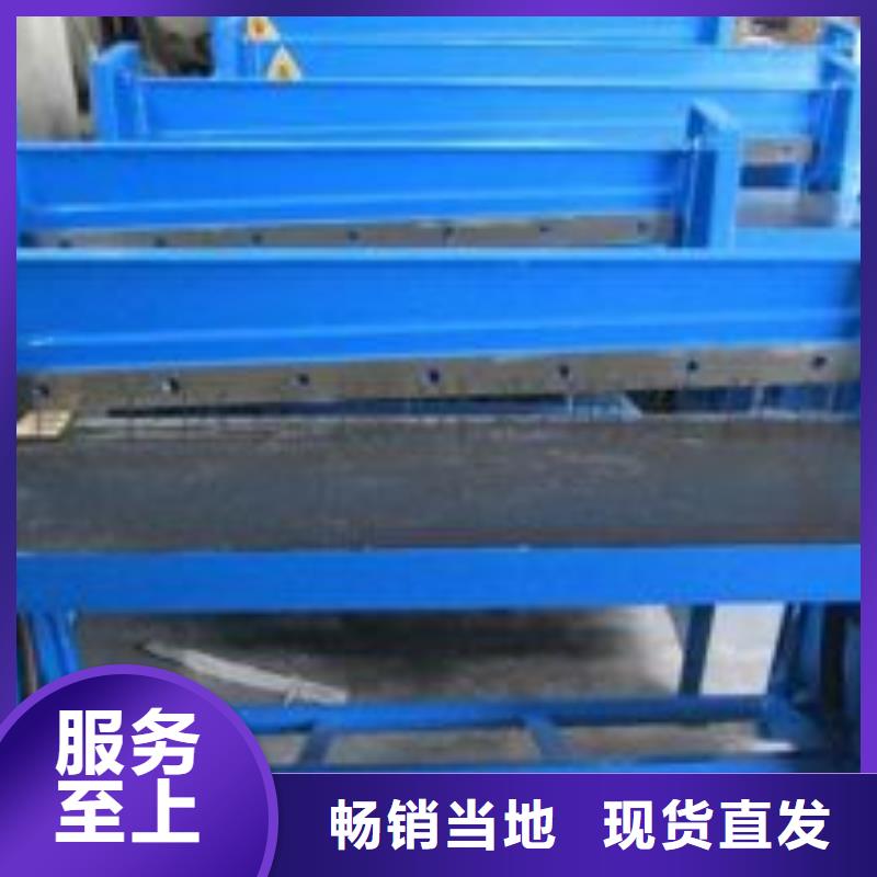 高精度切割打孔样品