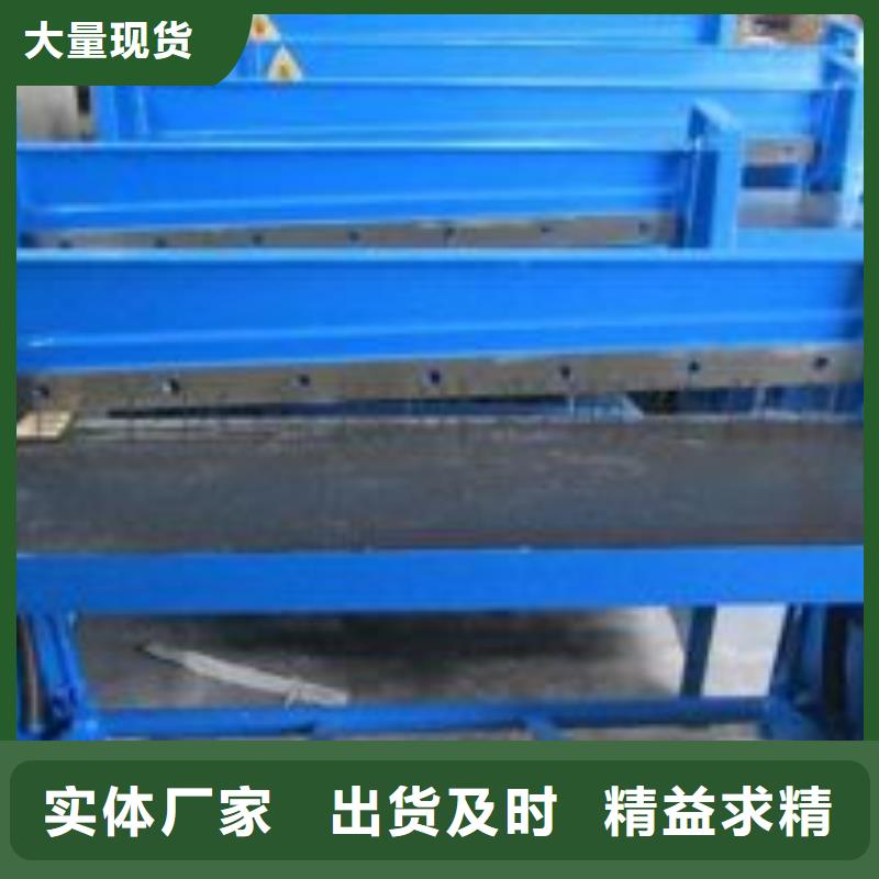 大图激光切割地址18963591044