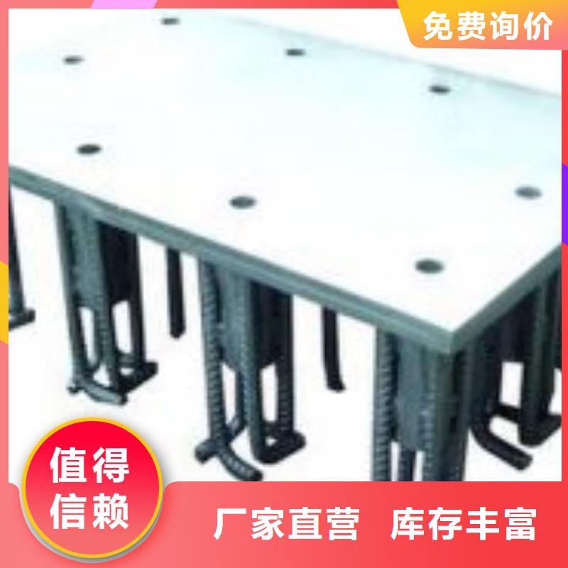 普板打孔电话