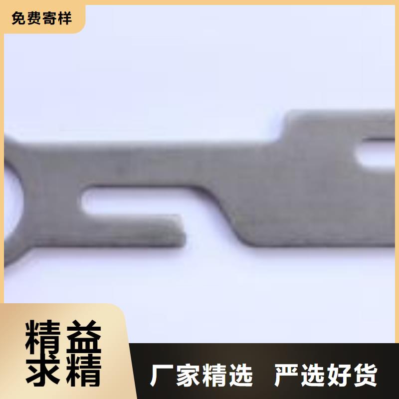普板打孔地址