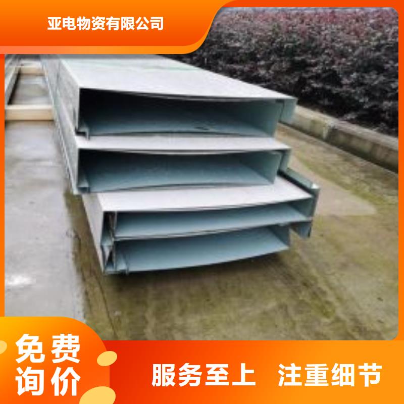 激光切割打孔钢板折弯厚壁钢管支持加工定制