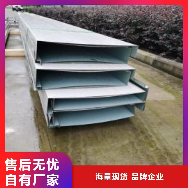 激光切割打孔钢板折弯厚壁管源头把关放心选购