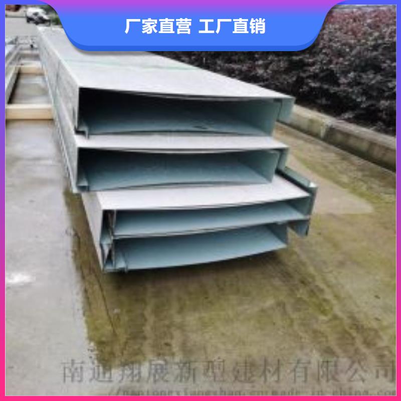 钢板切割现货销售