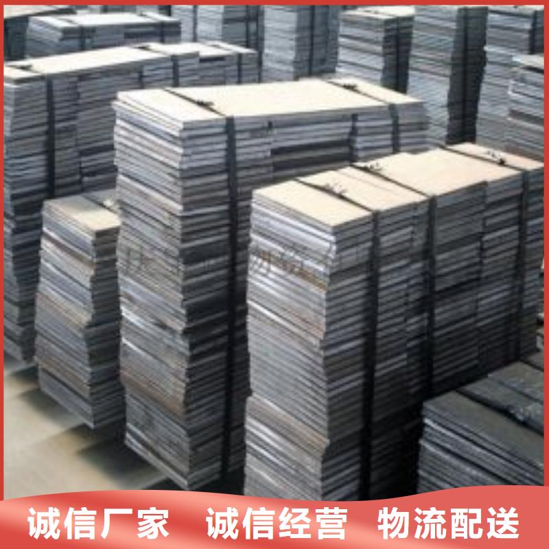 钢板打孔销售电话