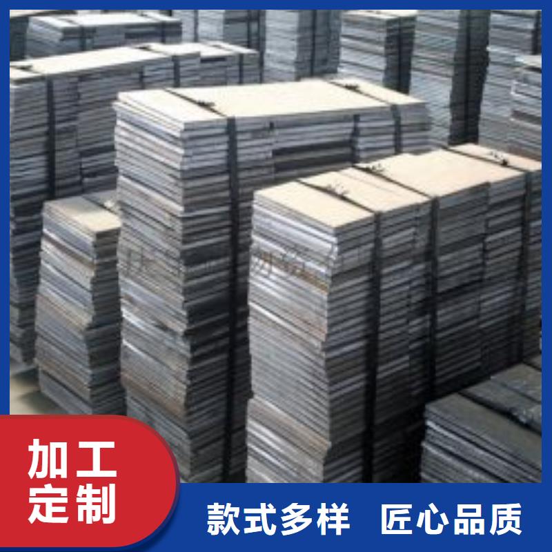 矩管打孔厂家