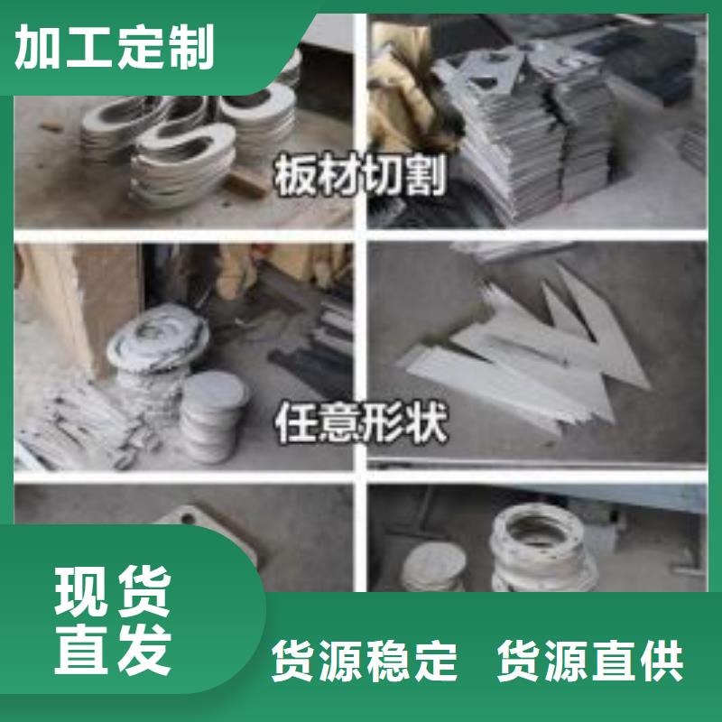 矩管打孔厂家