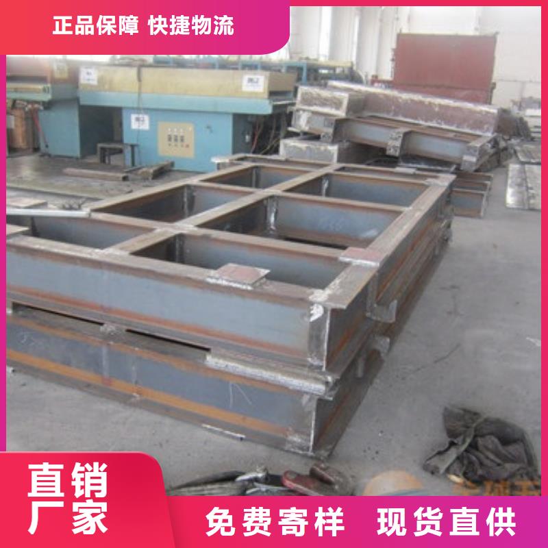 异形件切割厂家