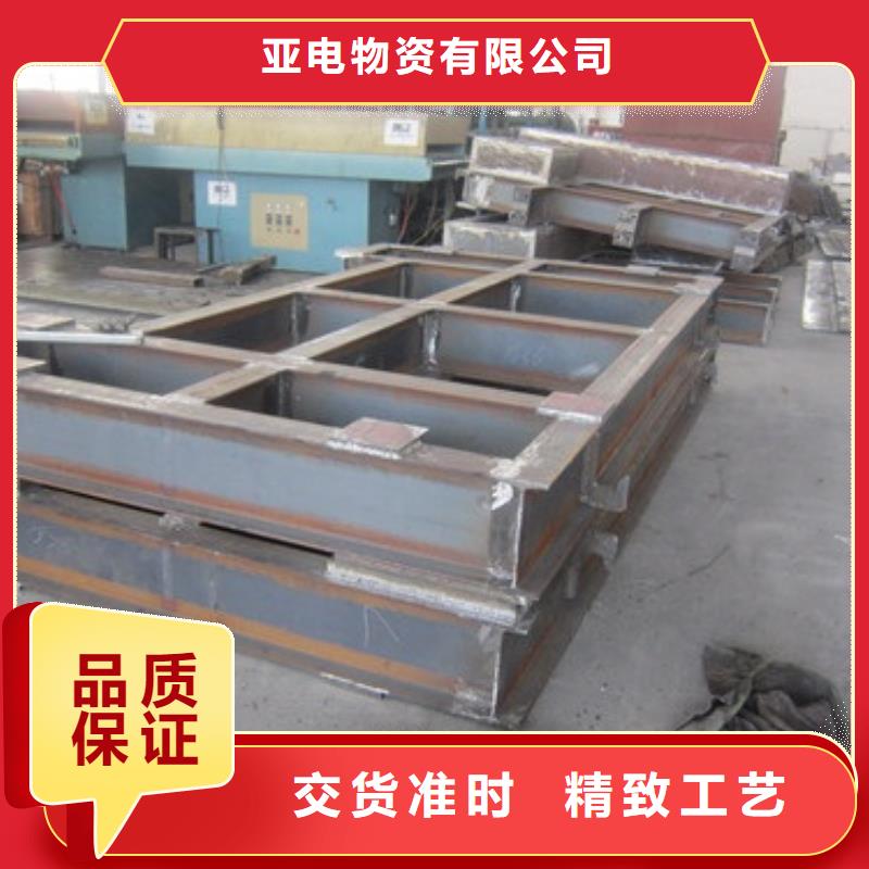 【激光切割打孔钢板折弯GR15轴承专用管质保一年】